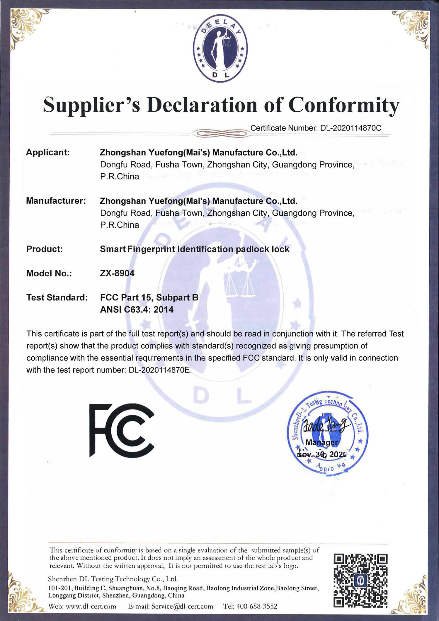DL-2020114870C+智新智能+指纹识别圆形挂锁+ZX-8904+FCC+PART15+证书(1).jpg
