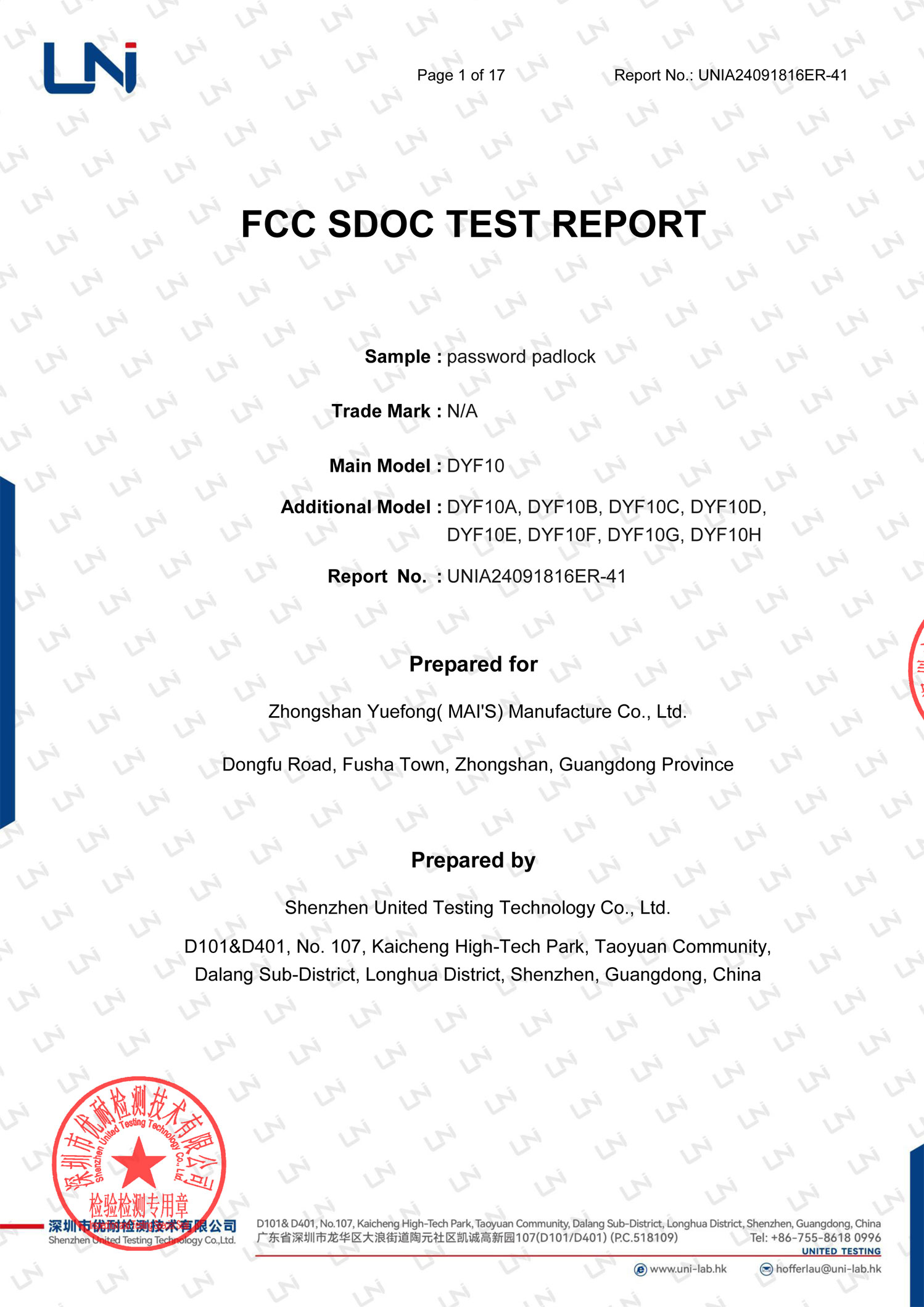 UNIA24091816ER-41-密码挂锁DYF10-粤丰麦氏-FCC-SDOC-Test-Report-1.jpg