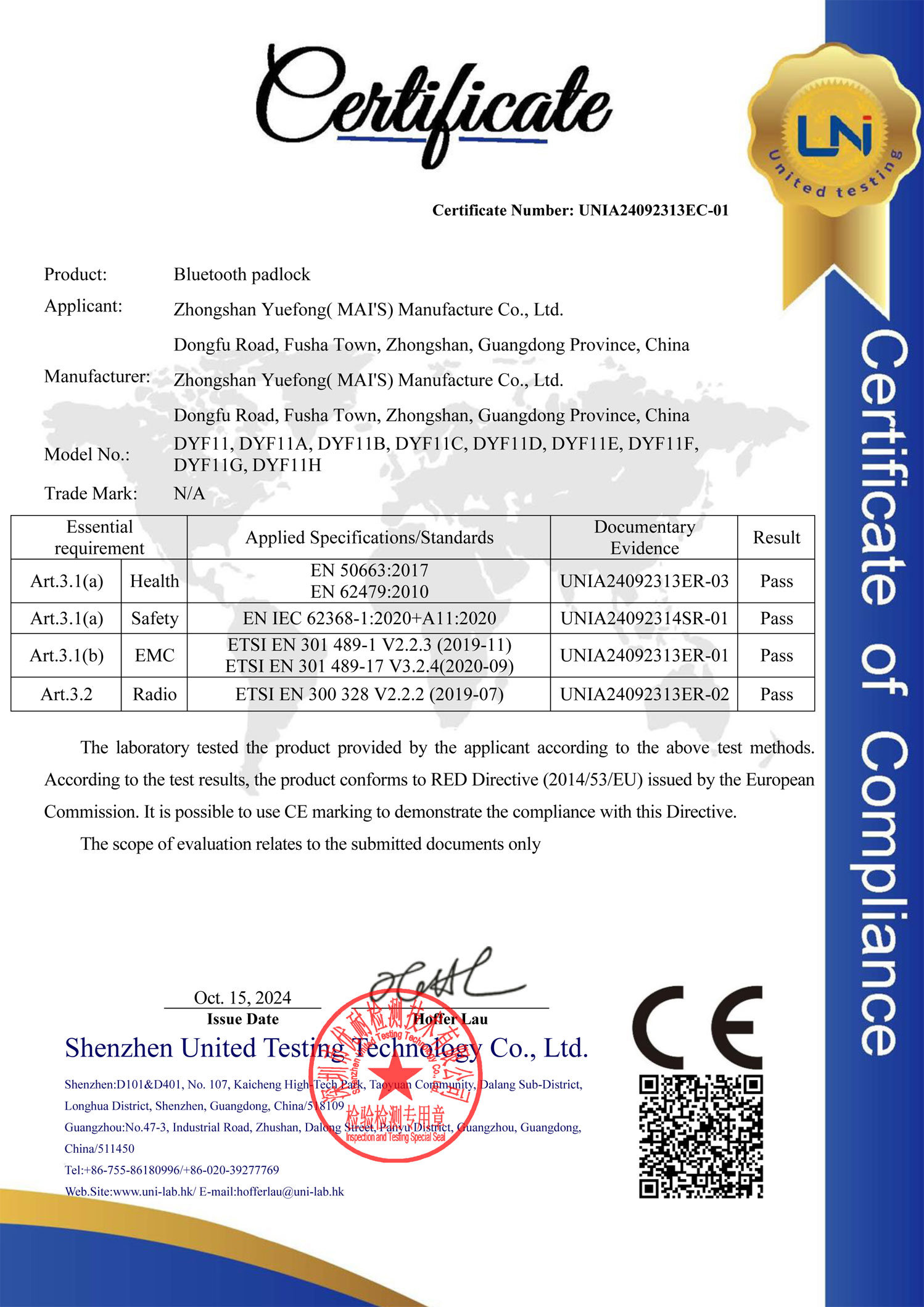 UNIA24092313EC-01-蓝牙挂锁DYF11-粤丰麦氏--RED-Test-Certificate.jpg